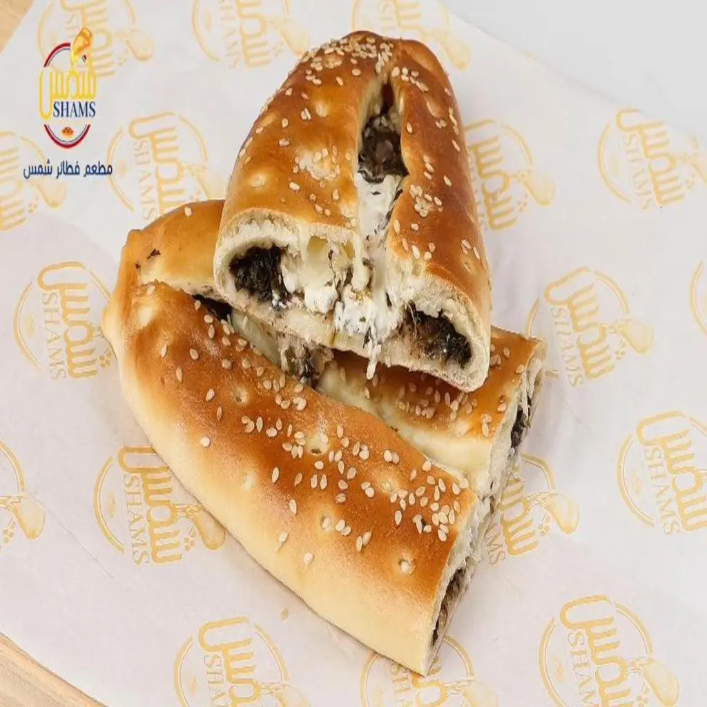 فطيرة سبانخ جبن